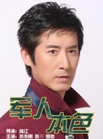 日本 奴役 捆绑 受虐狂xxxx